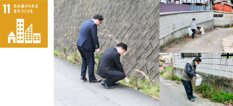 地域・社内活動への取り組み