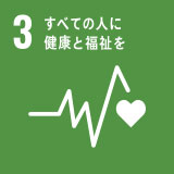 従業員のための健康維持・増進活動