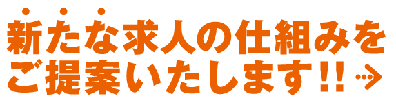 営業に対するお悩み