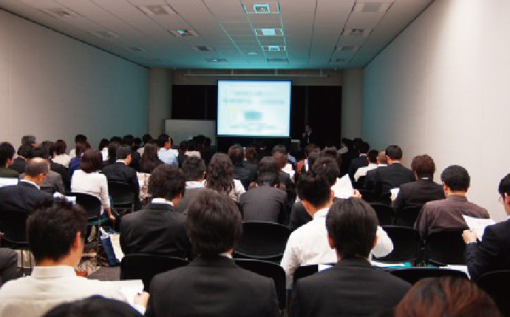 イベント